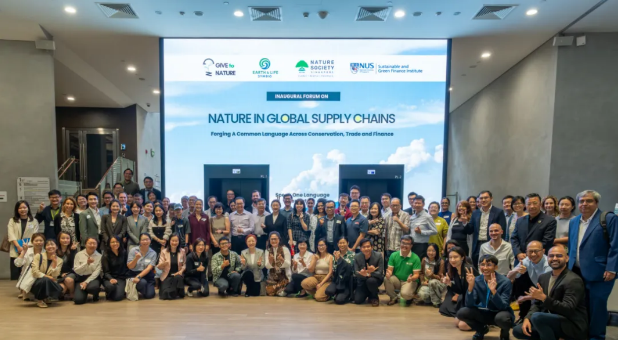 E&L Co-Hosts Inaugural Forum on Nature in Global Supply Chains in Singapore